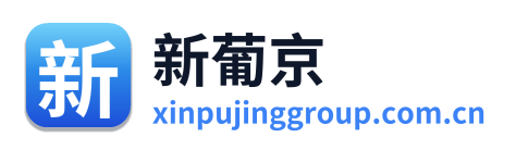 新葡京 Logo